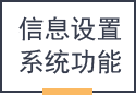 &#29233;&#28216;&#25103;&#20307;&#32946;&#40;&#20013;&#22269;&#41;&#20307;&#32946;&#23448;&#26041;&#32593;&#31449;
