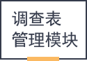 &#29233;&#28216;&#25103;&#20307;&#32946;&#40;&#20013;&#22269;&#41;&#20307;&#32946;&#23448;&#26041;&#32593;&#31449;