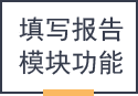 &#29233;&#28216;&#25103;&#20307;&#32946;&#40;&#20013;&#22269;&#41;&#20307;&#32946;&#23448;&#26041;&#32593;&#31449;