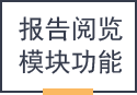 &#29233;&#28216;&#25103;&#20307;&#32946;&#40;&#20013;&#22269;&#41;&#20307;&#32946;&#23448;&#26041;&#32593;&#31449;
