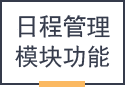 &#29233;&#28216;&#25103;&#20307;&#32946;&#40;&#20013;&#22269;&#41;&#20307;&#32946;&#23448;&#26041;&#32593;&#31449;
