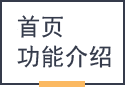 &#29233;&#28216;&#25103;&#20307;&#32946;&#40;&#20013;&#22269;&#41;&#20307;&#32946;&#23448;&#26041;&#32593;&#31449;
