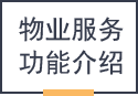 &#29233;&#28216;&#25103;&#20307;&#32946;&#40;&#20013;&#22269;&#41;&#20307;&#32946;&#23448;&#26041;&#32593;&#31449;