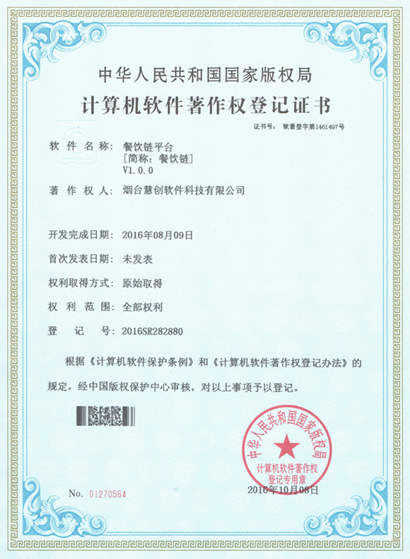 &#29233;&#28216;&#25103;&#20307;&#32946;&#40;&#20013;&#22269;&#41;&#20307;&#32946;&#23448;&#26041;&#32593;&#31449;