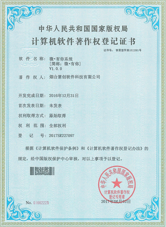 &#29233;&#28216;&#25103;&#20307;&#32946;&#40;&#20013;&#22269;&#41;&#20307;&#32946;&#23448;&#26041;&#32593;&#31449;